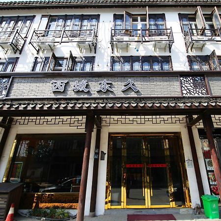 Wuzhen Xicheng Dongjiu Inn Jiaxing Exterior foto