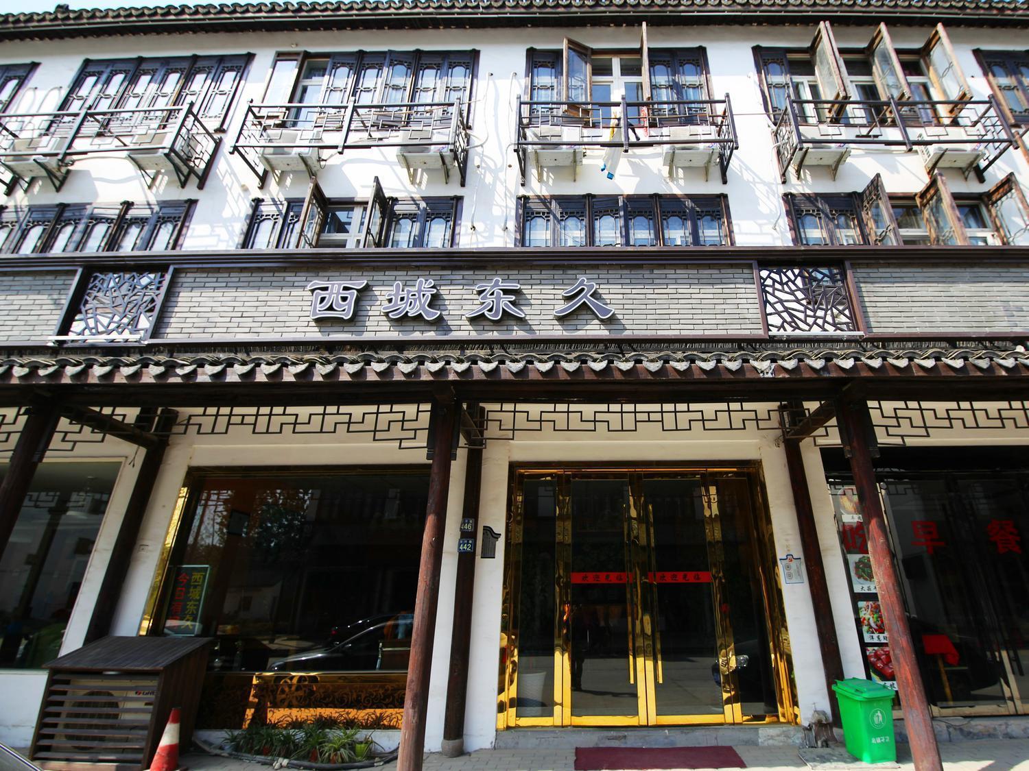 Wuzhen Xicheng Dongjiu Inn Jiaxing Exterior foto
