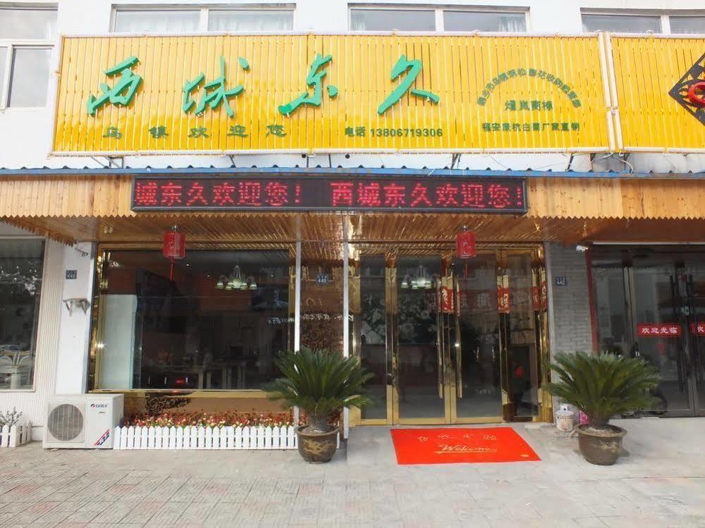 Wuzhen Xicheng Dongjiu Inn Jiaxing Exterior foto